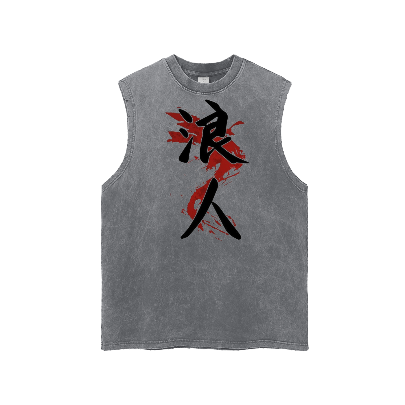 Snow Washed Frayed Hem Tank Top