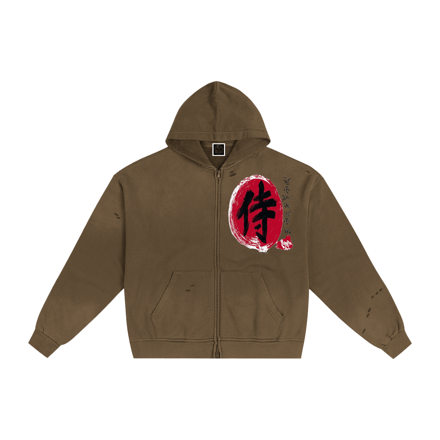 Hand-Frayed Sunfade Zip Hoodie
