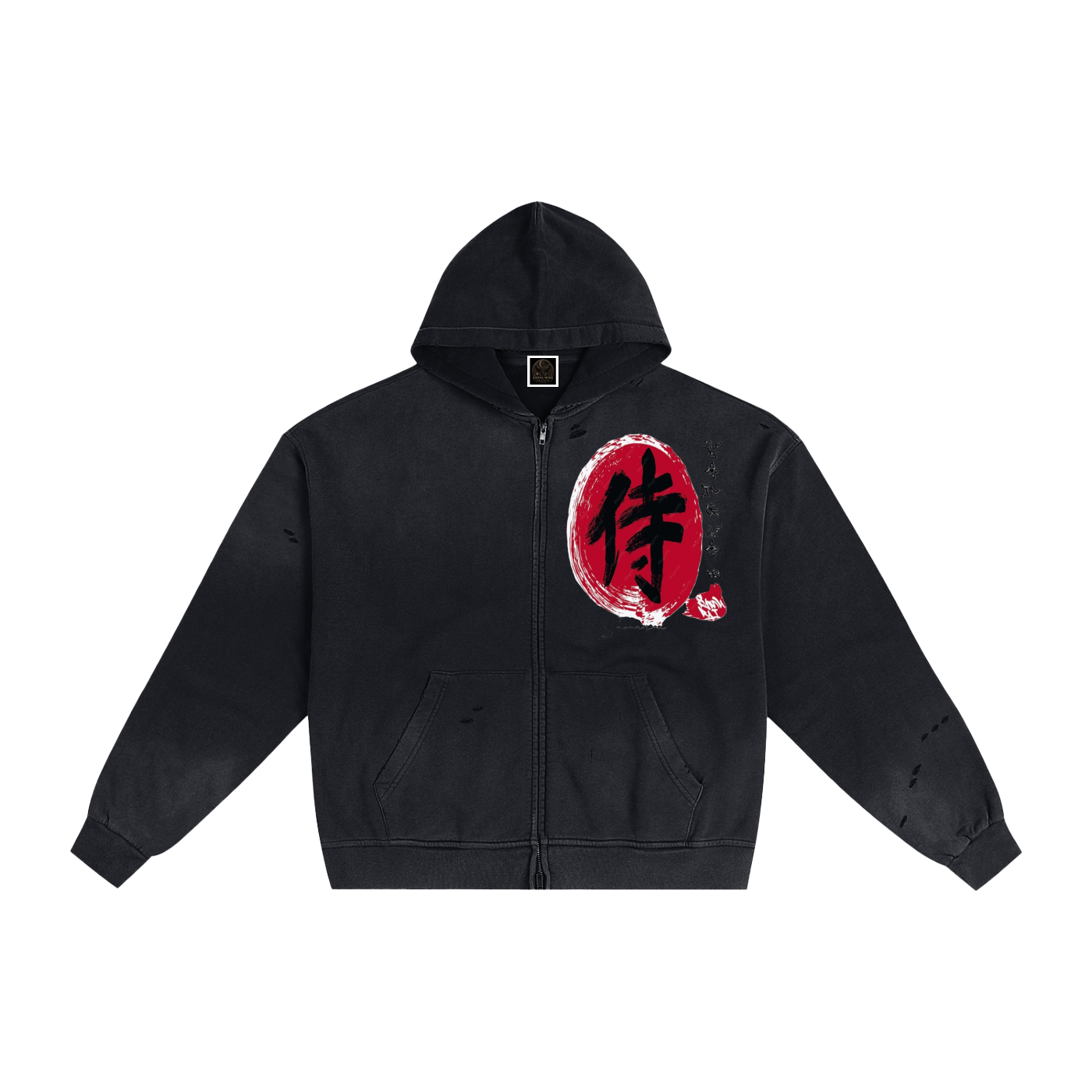 Hand-Frayed Sunfade Zip Hoodie