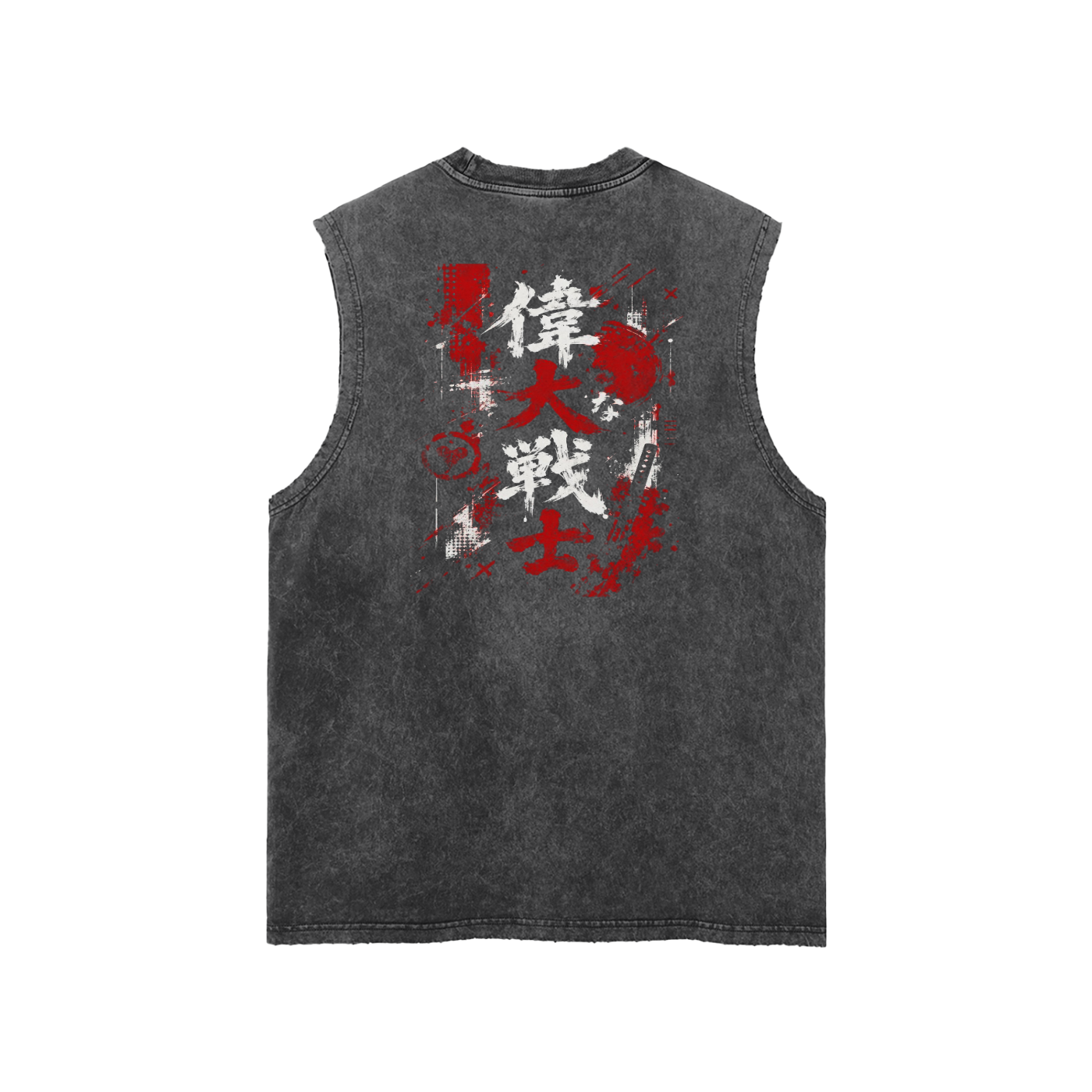Snow Washed Frayed Hem Tank Top