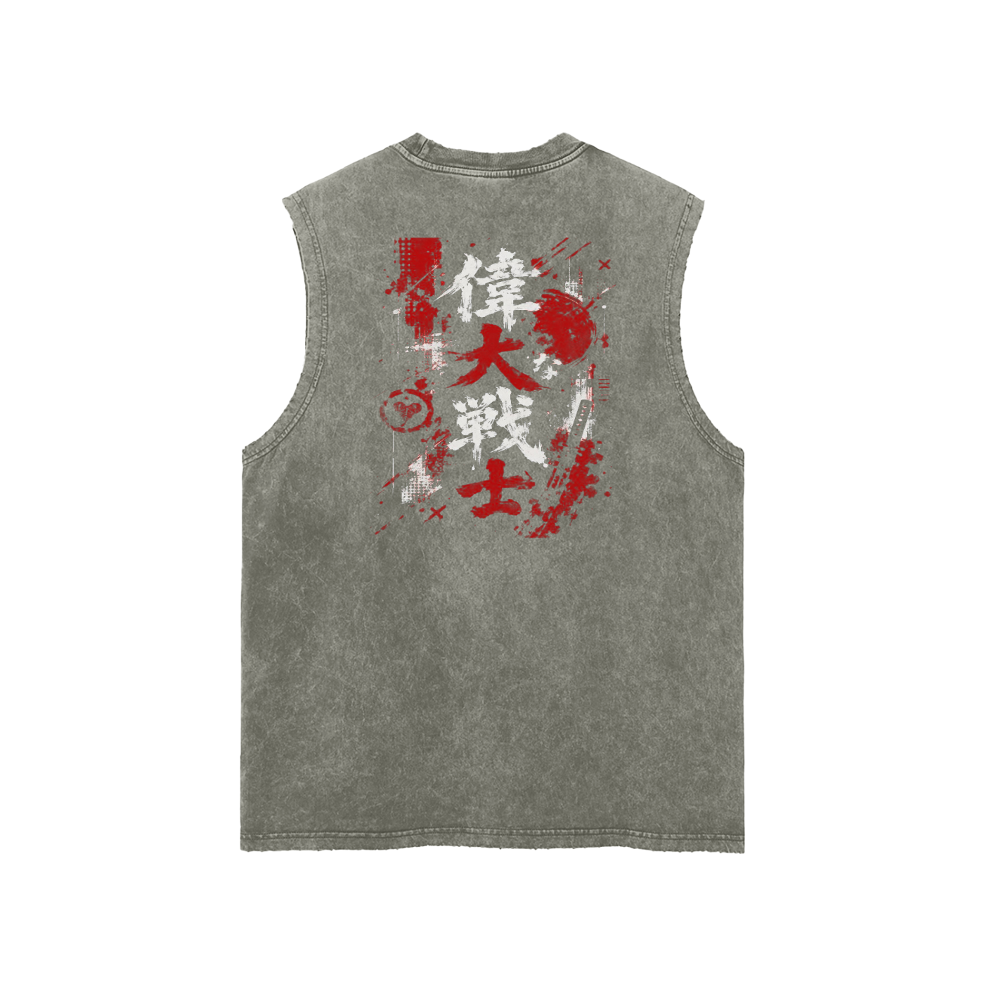 Snow Washed Frayed Hem Tank Top