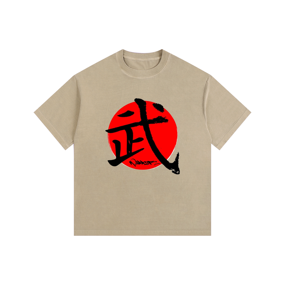 Vintage Washed Oversized Cotton T-Shirt