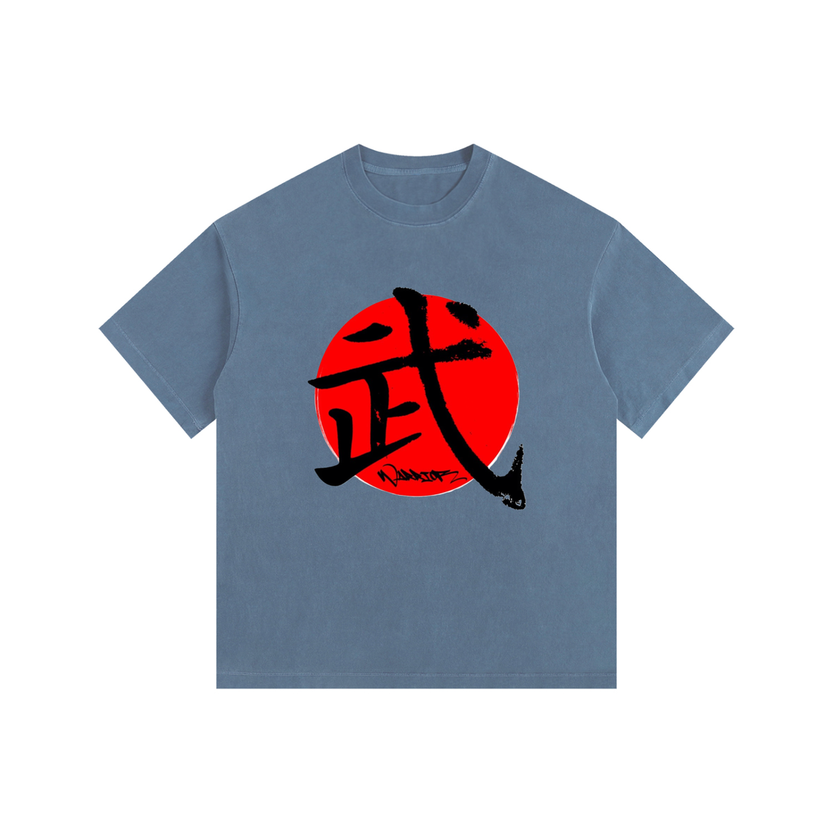 Vintage Washed Oversized Cotton T-Shirt