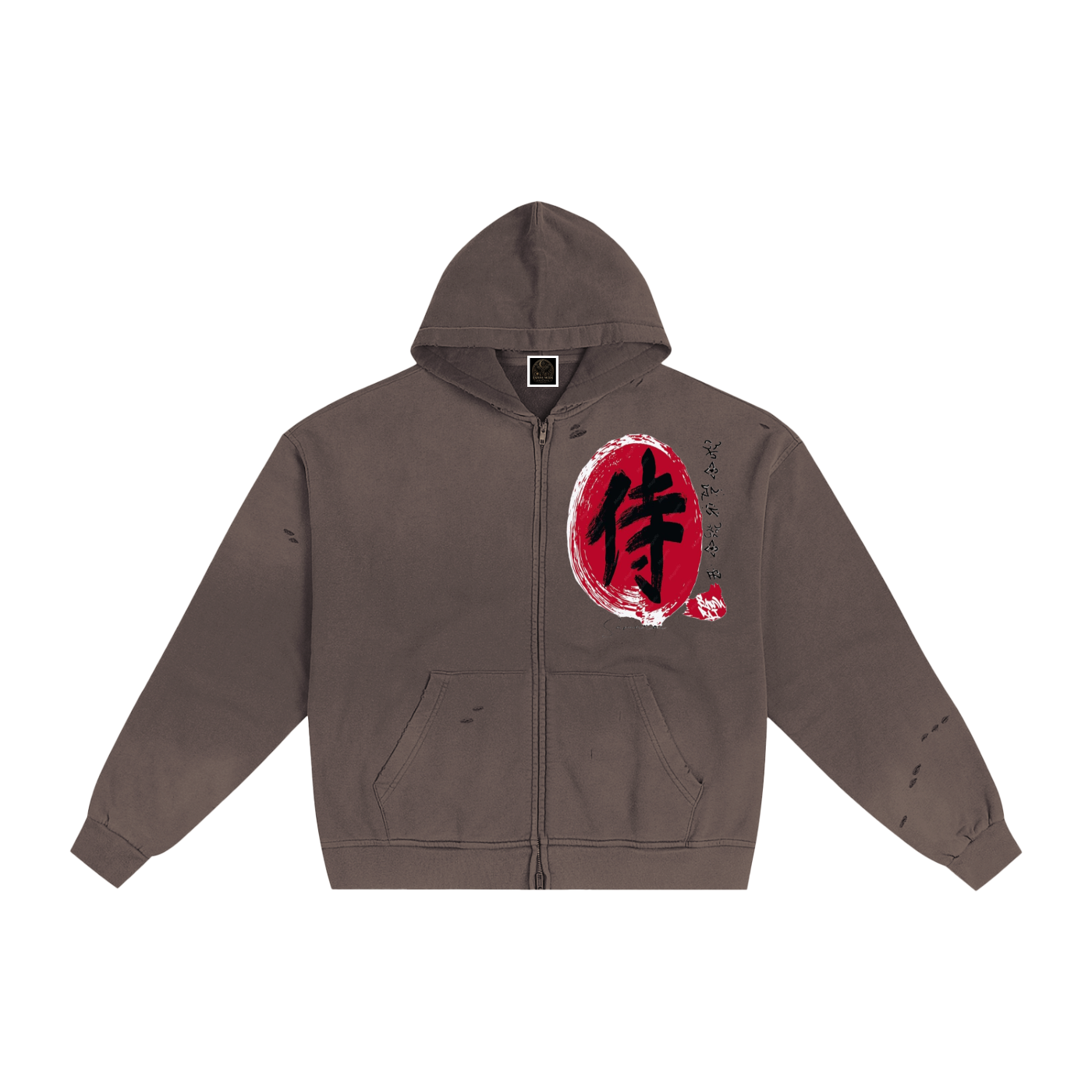 Hand-Frayed Sunfade Zip Hoodie
