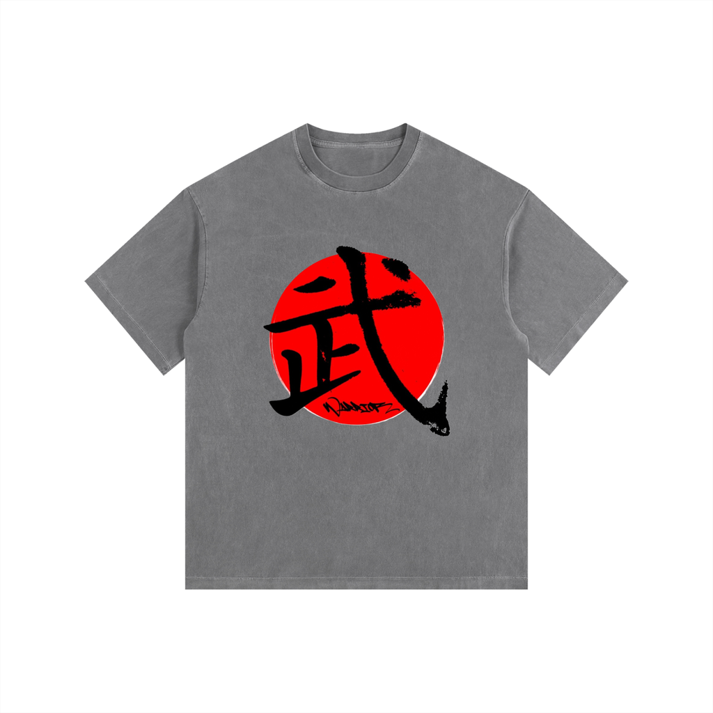 Vintage Washed Oversized Cotton T-Shirt