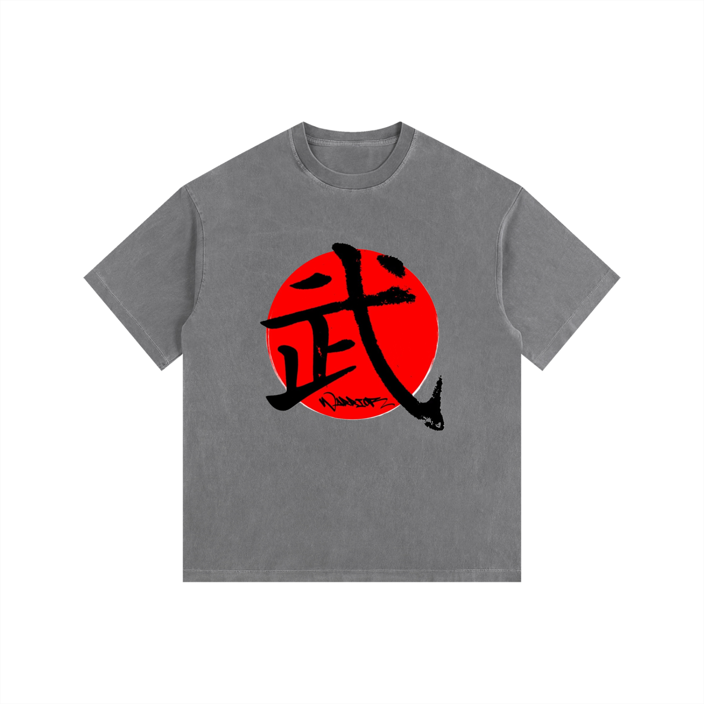 Vintage Washed Oversized Cotton T-Shirt