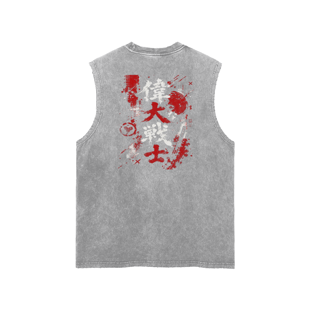 Snow Washed Frayed Hem Tank Top