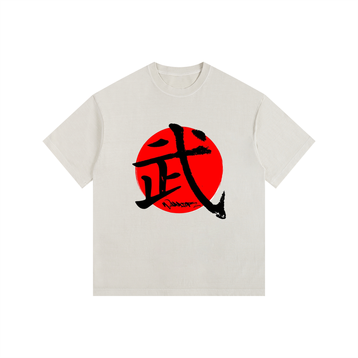 Vintage Washed Oversized Cotton T-Shirt