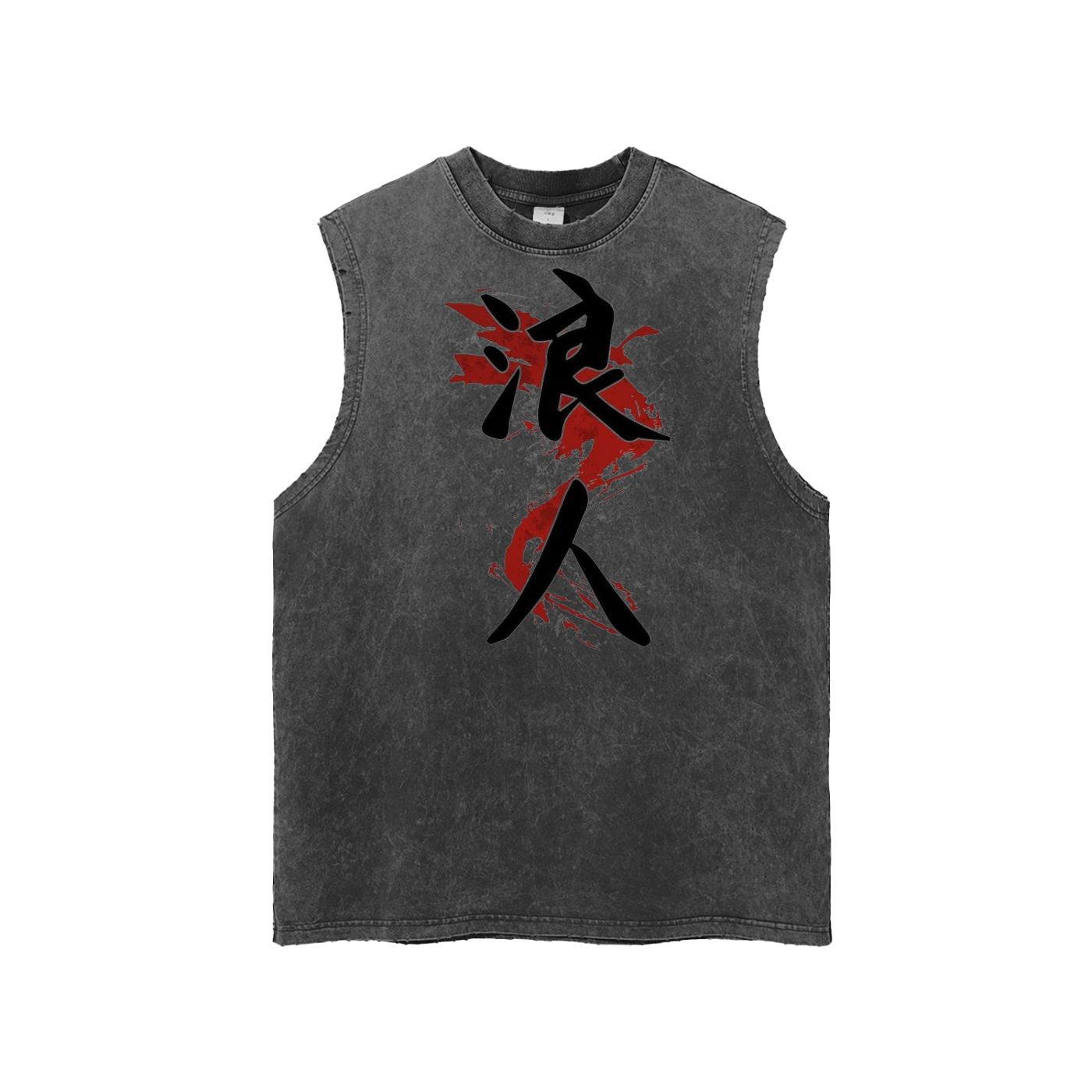 Snow Washed Frayed Hem Tank Top