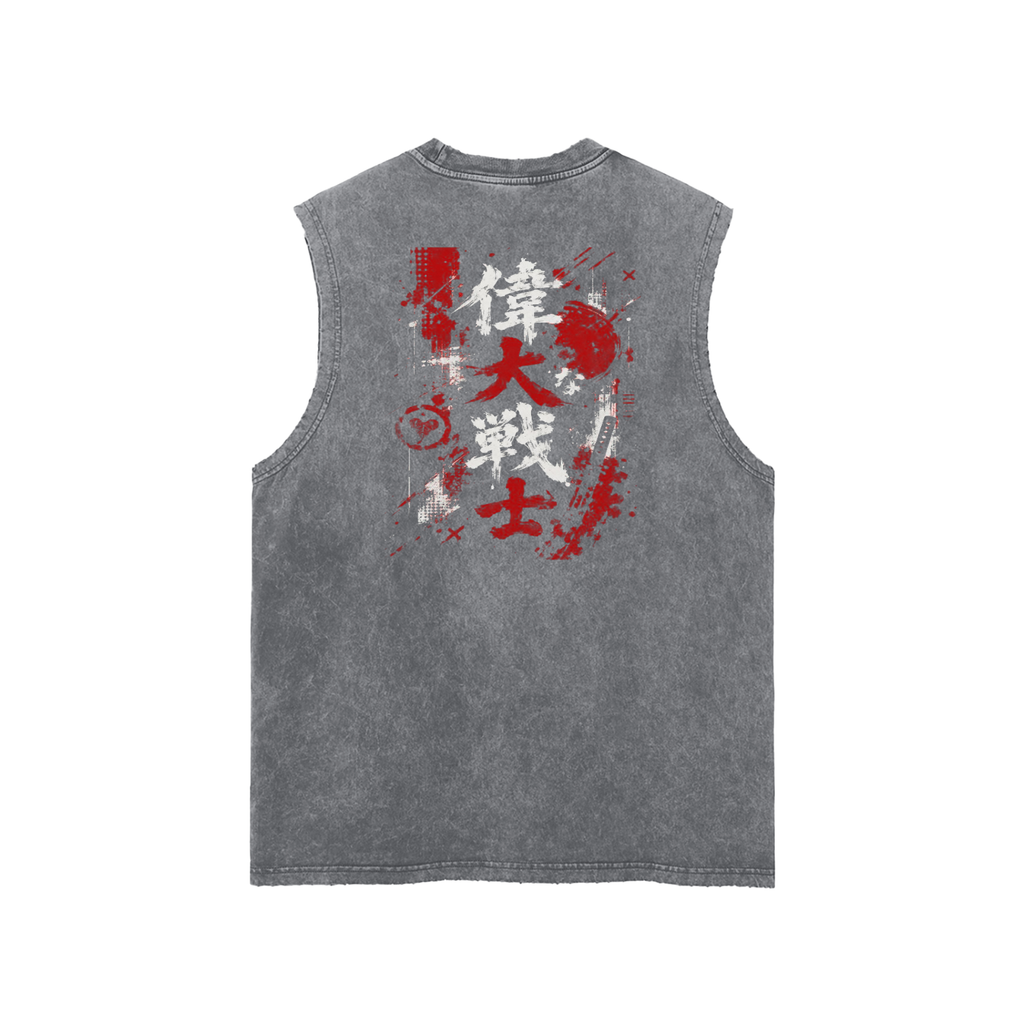 Snow Washed Frayed Hem Tank Top