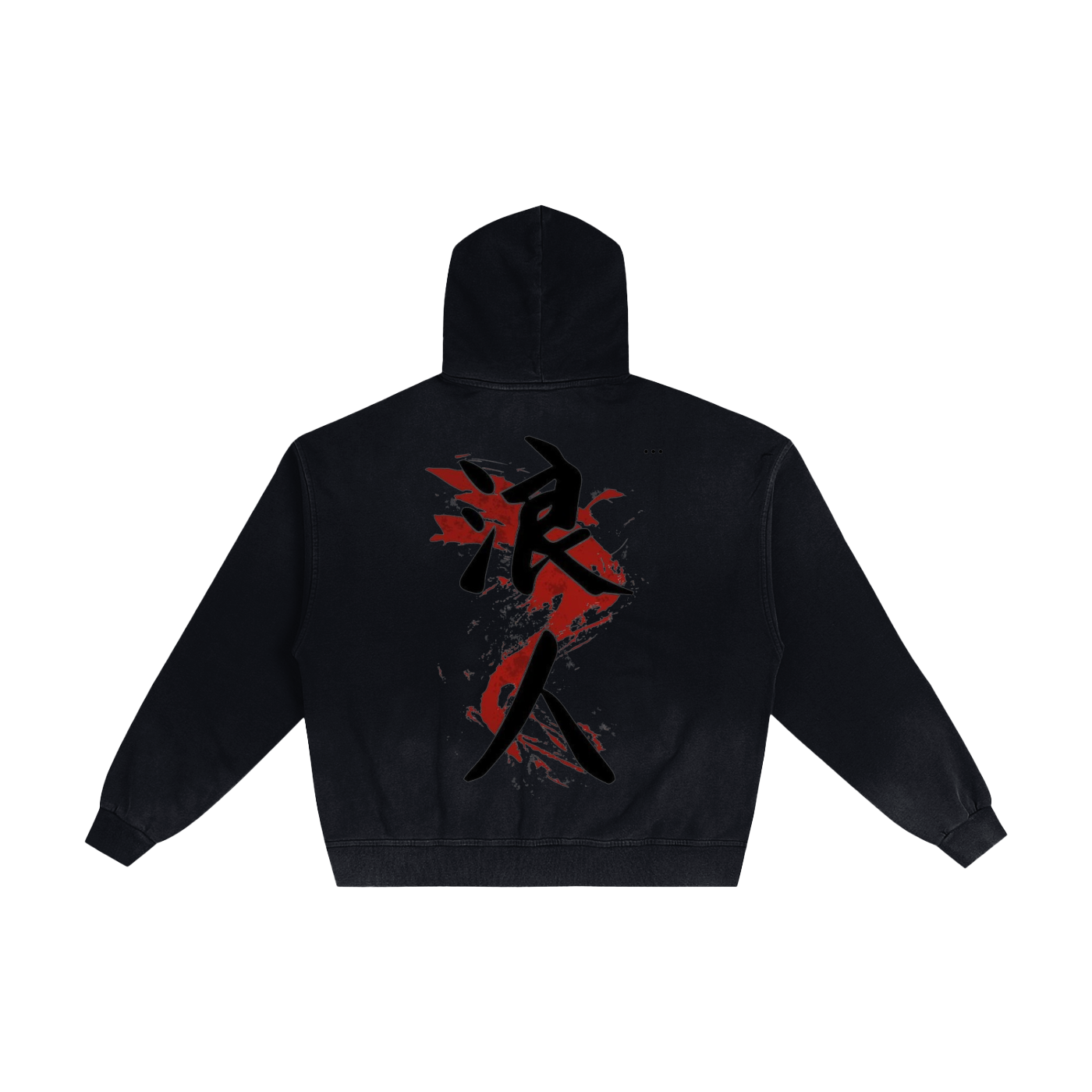 Hand-Frayed Sunfade Zip Hoodie