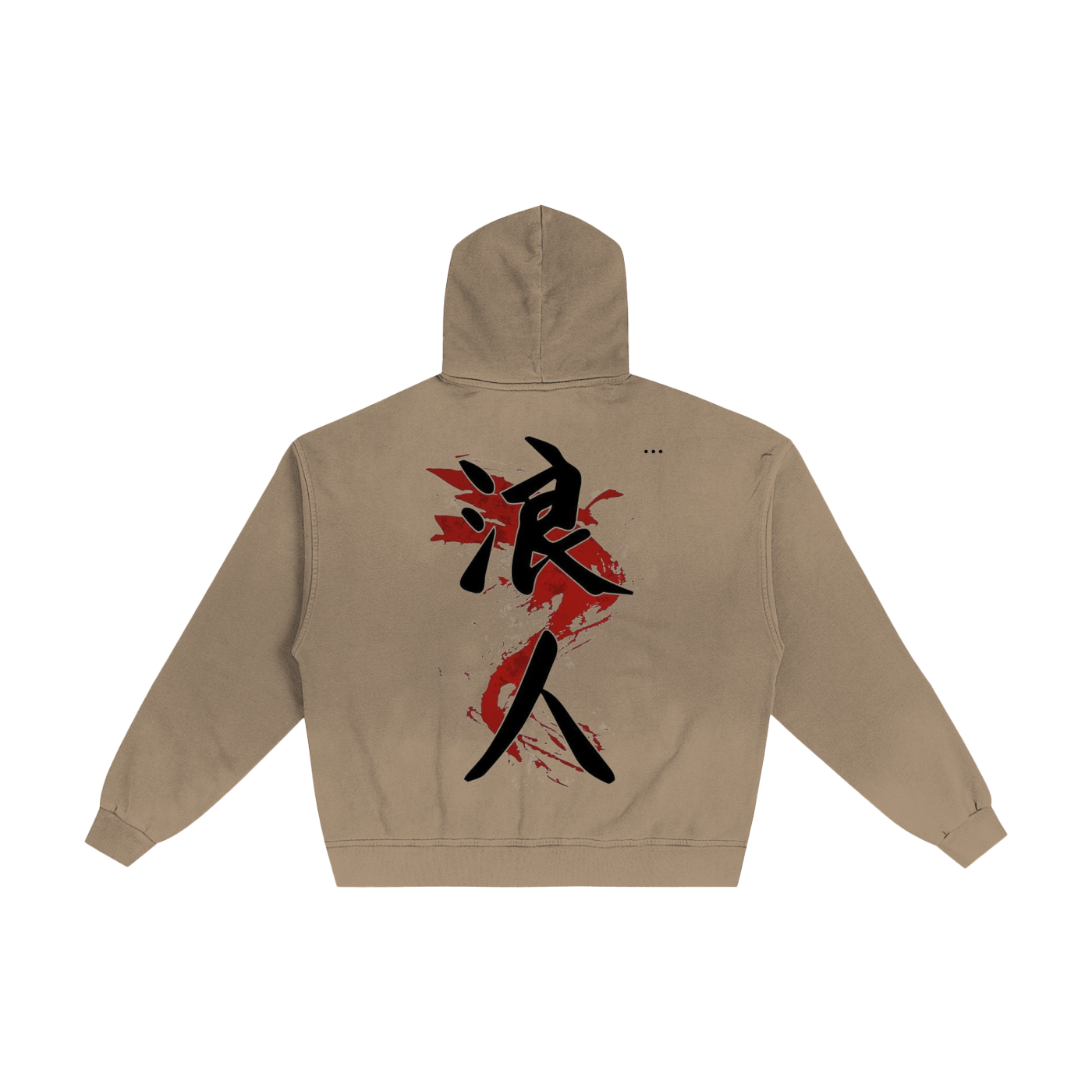 Hand-Frayed Sunfade Zip Hoodie