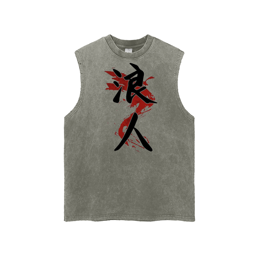 Snow Washed Frayed Hem Tank Top