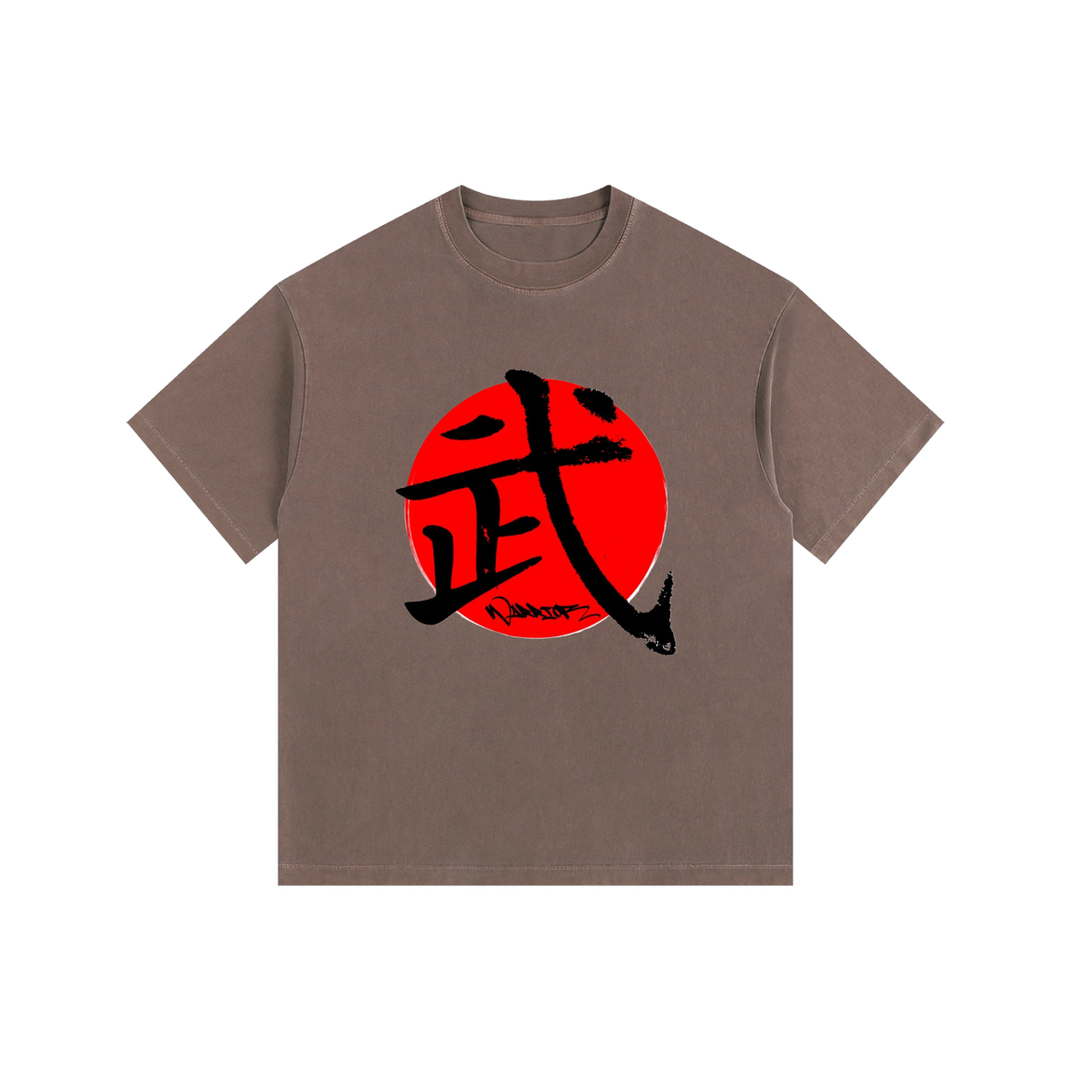 Vintage Washed Oversized Cotton T-Shirt