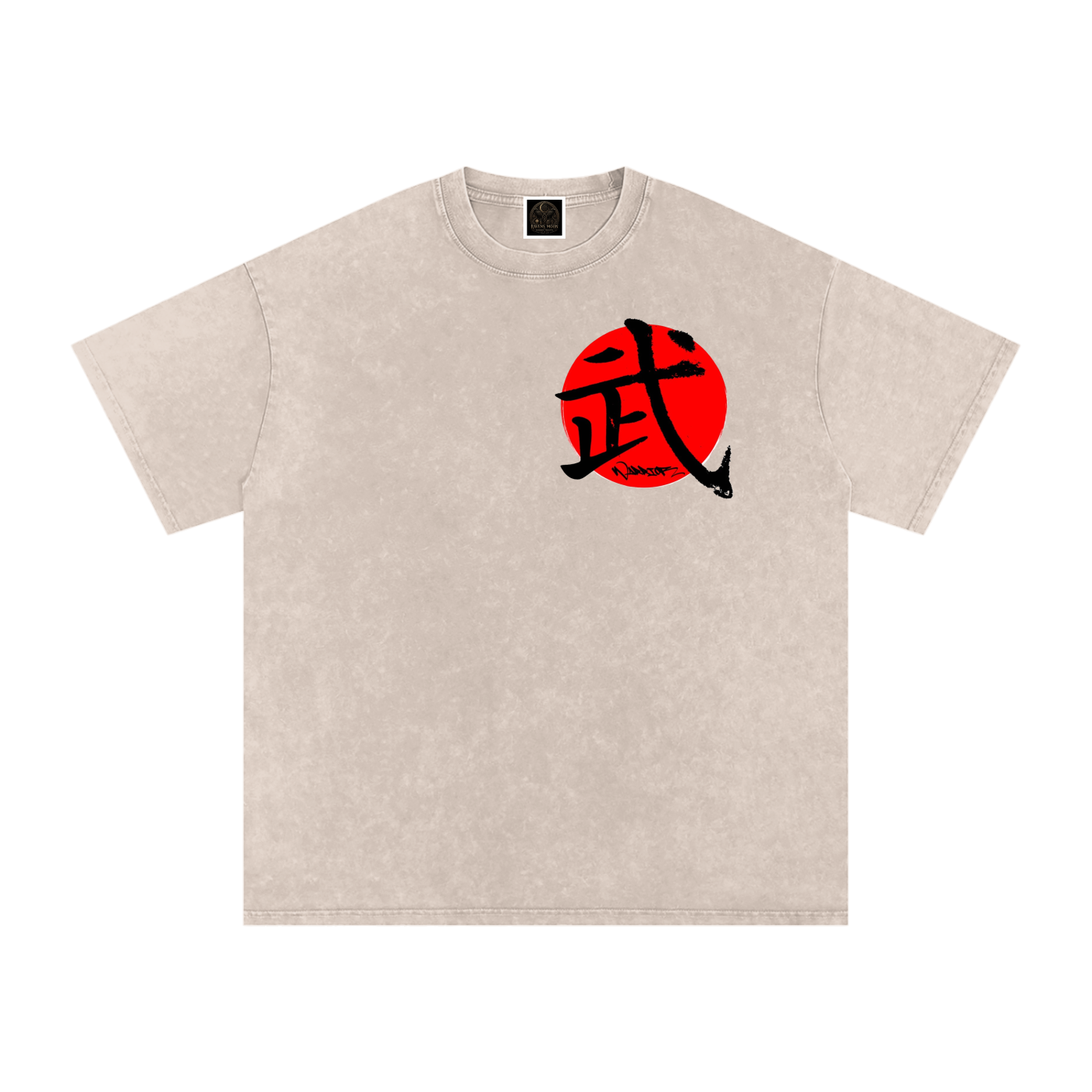 Snow Washed Oversized Cotton T-Shirt