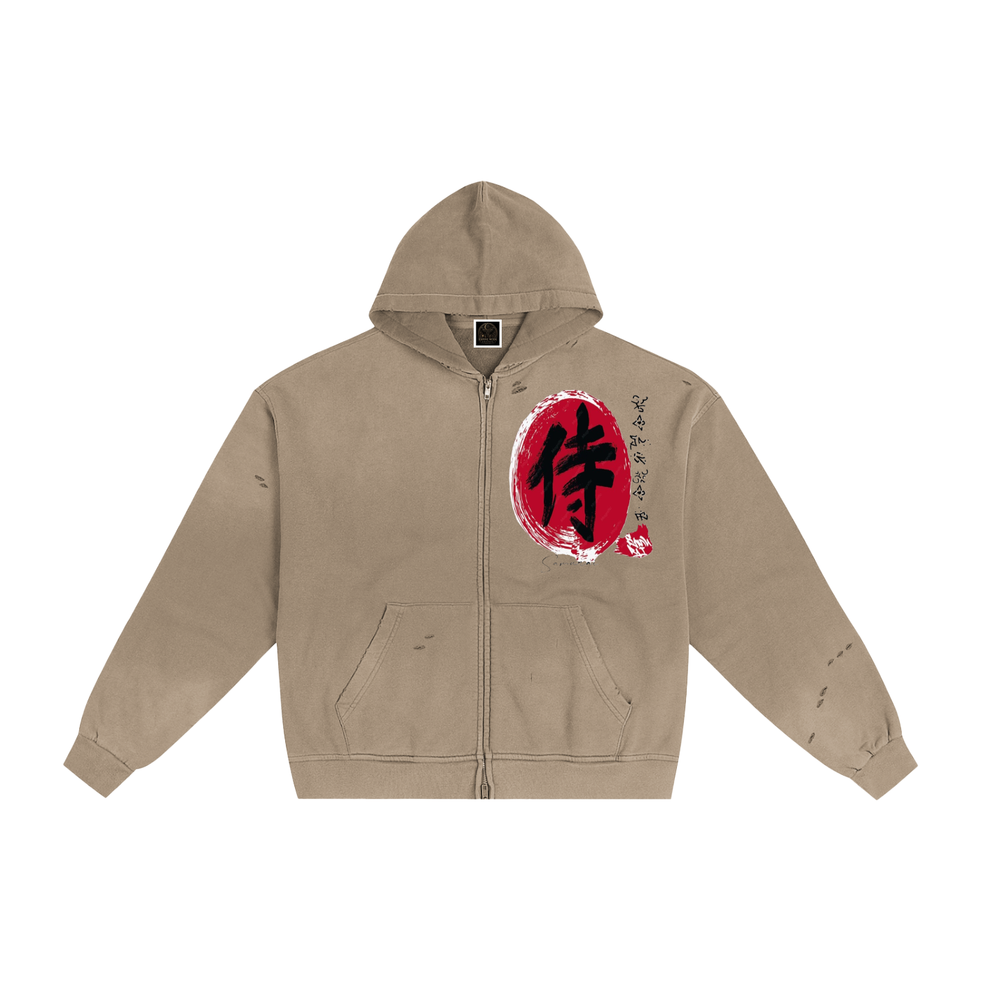 Hand-Frayed Sunfade Zip Hoodie