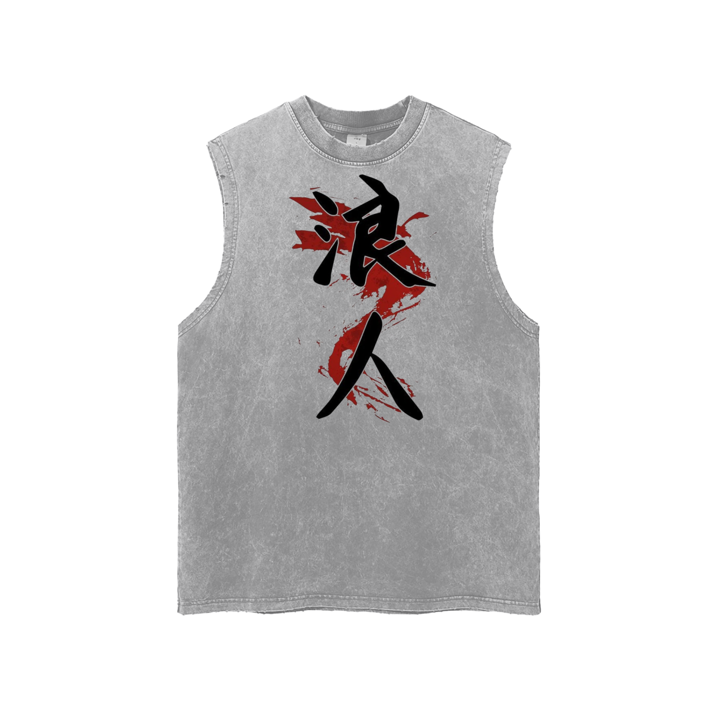 Snow Washed Frayed Hem Tank Top