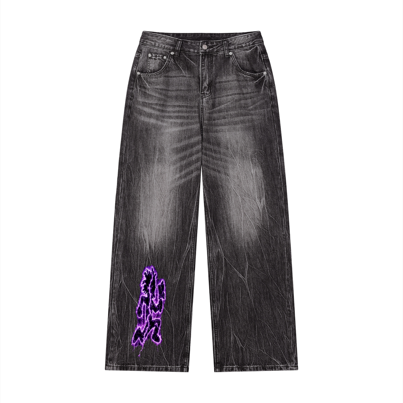 Men’s Vintage Wash Wide Leg Jeans